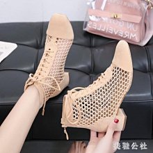 現貨熱銷-網紗裙 百褶半身裙女2020年新款春季百搭中長款高腰a字春秋仙女網紗裙夏CRD 歷史價格詳細信息