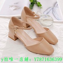 【熱賣精選】粗跟涼鞋女仙女風2020年新款夏天百搭珍珠蝴蝶結一字帶羅馬高跟鞋 歷史價格詳細信息