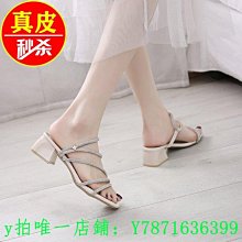 意爾康涼鞋男夏季新款真皮休閒透氣沙灘鞋戶外兩用軟底爸爸涼拖鞋 歷史價格詳細信息