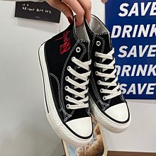 鞋經典1970s高幫帆布鞋女硫化女鞋百搭休閒男鞋運動鞋男 歷史價格詳細信息