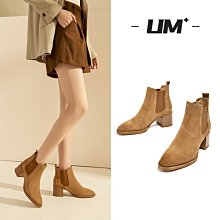 熱銷 靴子女新款矮小個子長靴中筒騎士內增高不過膝爆款長筒瘦瘦靴 可開發票 歷史價格詳細信息