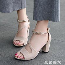 【網紅同款】正品遇見香水女士持久淡香水清新自然學生高級女人味 歷史價格詳細信息