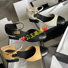 ♥公主高端♥2020早春 H字母 胎牛皮 綁帶 運動鞋 名媛款 休閒鞋 厚底鞋 夏黃廉盈 鬆糕鞋 許路兒 歷史價格詳細信息