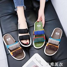 厚底沙灘鞋 新款網紅拖鞋女夏時尚外穿涼拖百搭松糕防滑一字拖厚底沙灘鞋XDY超夯 正品 活動 優惠 歷史價格詳細信息