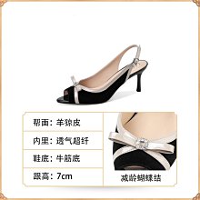 【熱賣精選】水晶蝴蝶耳墜女氣質長款吊墜耳環氣質百搭耳釘耳飾品 歷史價格詳細信息