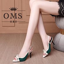 優選精品-優雅氣質重磅真絲雙喬緞法式復古宮廷風襯衫 精緻木耳邊立領泡泡袖 歷史價格詳細信息