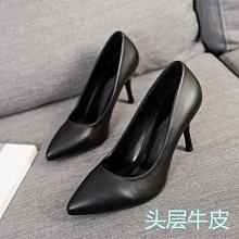真皮工作鞋女黑色中跟久站不累腳軟皮職業單鞋舒適軟底細跟高跟鞋-特價 歷史價格詳細信息