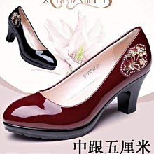 下殺-高跟鞋軟皮軟底四季單鞋工裝鞋職業空姐工作鞋細跟面試上班中跟高跟女鞋 歷史價格詳細信息