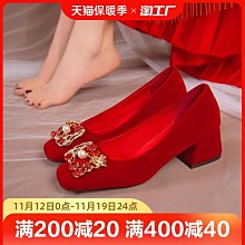 2023年新款中式新娘秀禾頭飾古典結婚髮飾婚禮造型龍鳳掛配飾 歷史價格詳細信息