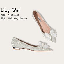 法式秀禾服婚鞋女2023新款中式紅色新娘鞋絨面氣質高跟鞋婚紗單鞋 歷史價格詳細信息