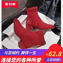中式秀禾鞋兩穿婚鞋尖頭絨面高級感紅色新娘鞋3cm孕婦低跟不累腳~ 歷史價格詳細信息