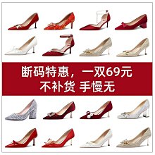 斷碼清倉處理夏季透氣網鞋男士防臭軟底飛織休閑運動跑步特價男鞋 歷史價格詳細信息