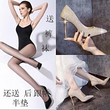 職業高跟鞋女細跟作鞋女黑色粗跟上班尖頭真皮小皮鞋單鞋女 歷史價格詳細信息