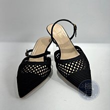 BRAND楓月 LOEWE 羅意威 編織 草帽 #57 服飾配件 帽子 遮陽帽 時尚穿搭 精品配飾 歷史價格詳細信息