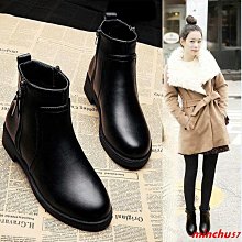短靴女 馬丁靴女 英倫風馬丁靴女2020新款秋冬短靴短筒靴子機車百搭女學生加絨單靴 歷史價格詳細信息
