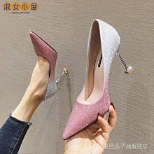 2022新款性感乳頭貼情趣乳貼粉色胸貼帶流蘇金屬防走光貼 歷史價格詳細信息