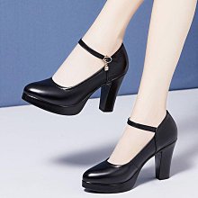 熱賣·真軟皮老爹鞋 女ins潮2024新款秋季網面鏤空百搭松糕厚底 小白鞋女 歷史價格詳細信息