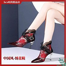 時尚新款麻紗頭花禮帽賽馬會頭飾新娘個人寫真節日復古髮飾帽 歷史價格詳細信息