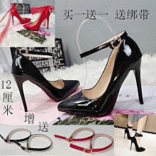 偽娘 床上穿的鞋子情趣高跟鞋性感大碼反串戀足鞋細跟夜店空姐氣質仙女大呎碼高跟鞋/BB 歷史價格詳細信息
