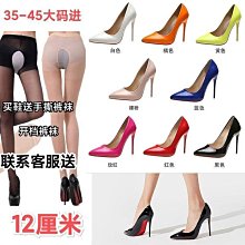 大尺碼 12號NIKE 拖鞋 CZ5478-001 黑  男鞋 運動 VICTORI ONE SHOWER SLIDE 歷史價格詳細信息