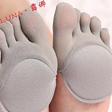 【半掌露指堆堆護腕】秋季新款韓國東大門混色羊毛混線無指女手套 歷史價格詳細信息