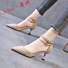 細包帶頭層牛皮女包肩帶配件真皮植鞣皮包包替換背包帶子單肩斜挎-佳藝居 歷史價格詳細信息