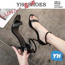 高跟涼鞋 杏色單鞋 春夏小清新法式少女高跟鞋黑色絨面細跟涼鞋尖頭綁帶 歷史價格詳細信息