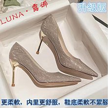 新款女裝婚紗晚禮服性感圓領長袖蓬蓬裙大碼夏 歷史價格詳細信息