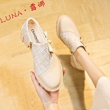 /女子23年冬款絲絨小logo拎包單肩包 ii3384 歷史價格詳細信息