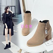 圆头电容式触屏笔 尖头电阻式触屏笔 手机手写笔 平板电脑触摸笔 歷史價格詳細信息