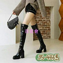 【35-48碼】編織涼鞋男女沙灘鞋溯溪涉水鞋男士休閒鞋包頭韓版羅馬編織涼鞋春夏編織涼鞋現貨 歷史價格詳細信息