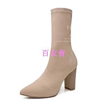 【百衣會】歐美小眾方頭厚底高級感高跟靴2023新款百搭防水臺粗跟後拉鍊涼靴 歷史價格詳細信息