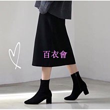 100%襪好看子男7A抗菌短襪男薄款純棉防臭腳吸汗 歷史價格詳細信息