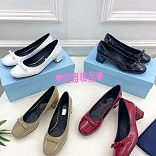 P家 普 拉 達 新品三角標字母胸針 歷史價格詳細信息