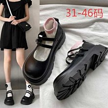 女鞋 瑪麗珍小皮鞋女圓典夏新款舒適淺口平底學院風一字帶復古休閒單鞋 歷史價格詳細信息