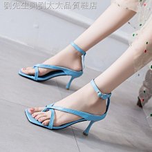 新款大碼鞋女 網紅拖鞋女夏外穿高級感粗跟蝴蝶結涼拖ins潮仙女大碼女鞋41一43 歷史價格詳細信息