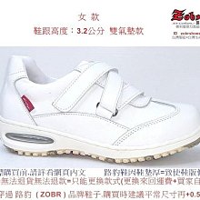 2路白色直流美格爾固態繼電器模塊 固態繼電器底座輸入3-32VDC 歷史價格詳細信息