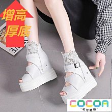 厚底內增高半拖鞋女春夏包頭無后跟松糕拖鞋休閑坡跟外穿懶人鞋厚度增高女鞋【晴沐代購】 歷史價格詳細信息