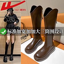 騎士長腿包  刀形快取卡片大腿包 腰包 NMO-8224 歷史價格詳細信息