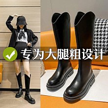 不過膝長筒靴女粗腿胖mm大筒圍v口高筒騎士靴加寬大碼長靴41一43 歷史價格詳細信息