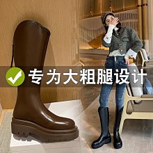 胖mm大筒圍絨面騎士靴女v口長靴粗腿高筒靴厚底長筒靴大碼女靴子 歷史價格詳細信息