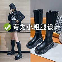 大筒圍高筒靴子胖mm粗腿大碼騎士v口長筒靴女秋冬高跟小個子長靴 歷史價格詳細信息