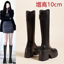 長靴高跟厚底長筒靴女2023年新款單靴小個子中高筒不過膝長靴子【台灣公司免稅開發票】 歷史價格詳細信息