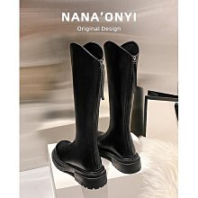 騎士長腿包  刀形快取卡片大腿包 腰包 NMO-8224 歷史價格詳細信息