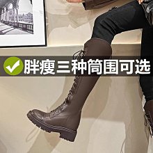胖胖腿也能穿 英倫風 超彈力鬆緊馬丁靴 顯瘦織布不咬腳 機車靴 工程靴 百搭實穿 短靴 歷史價格詳細信息