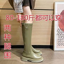 厚底不過膝長靴女小個子胖mm粗腿大筒圍彈力騎士靴長筒靴棕色大碼 歷史價格詳細信息