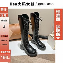 【腿粗救星2入組】美腿分趾套 拇指外翻矯正器分趾器 腳趾保護套 拇指保護套 (C01-1555) 歷史價格詳細信息