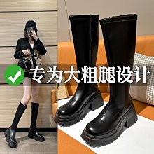 騎士長腿包  刀形快取卡片大腿包 腰包 NMO-8224 歷史價格詳細信息