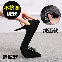 女鞋 高跟鞋女新款秋季尖頭細跟單鞋女蝴蝶結配裙子氣質名媛小香風 歷史價格詳細信息