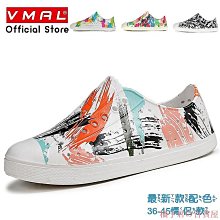 36-45洞洞鞋 情侶款夏季沙灘涼鞋軟底包頭防滑厚底韓版外穿潮流涼拖鞋 親子沙灘鞋  雨鞋 懶人鞋  透氣涼鞋 歷史價格詳細信息